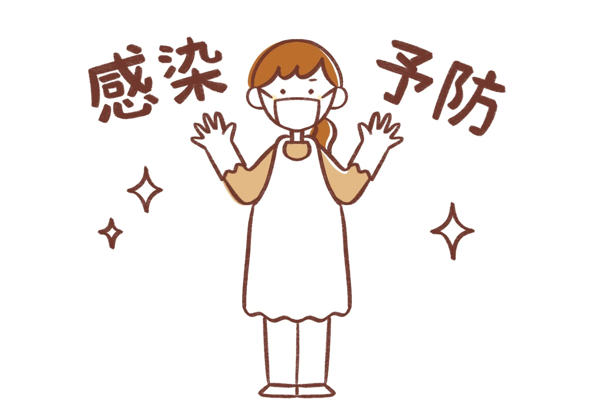 訪問看護の現場で慌てない！吐物処理の基本3ステップ